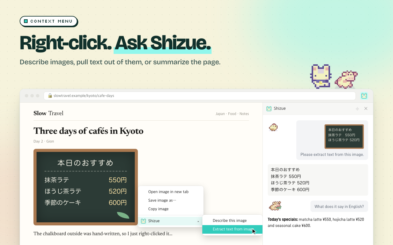Extracting text from an image with the right-click menu